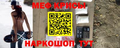 каннабис Ефремов