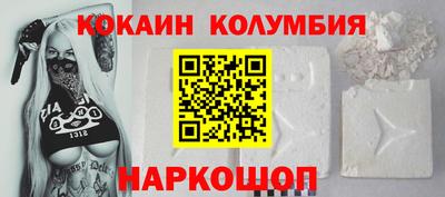 меф VHQ Бугуруслан
