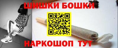мескалин Бузулук