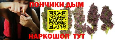 меф VHQ Бугуруслан