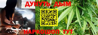 мескалин Бузулук