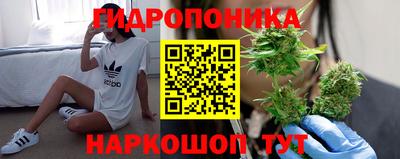 меф VHQ Бугуруслан