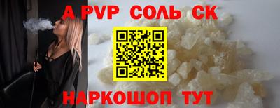 меф VHQ Бугуруслан
