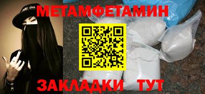 каннабис Ефремов