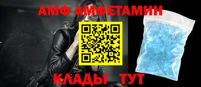 меф VHQ Бугуруслан