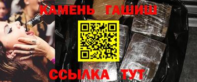 мескалин Бузулук