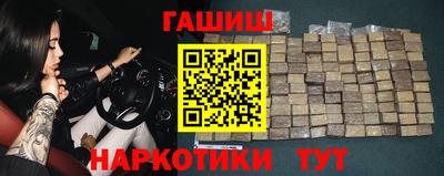 мескалин Бузулук