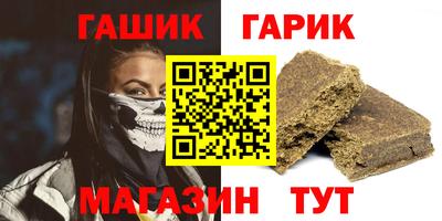 мескалин Бузулук